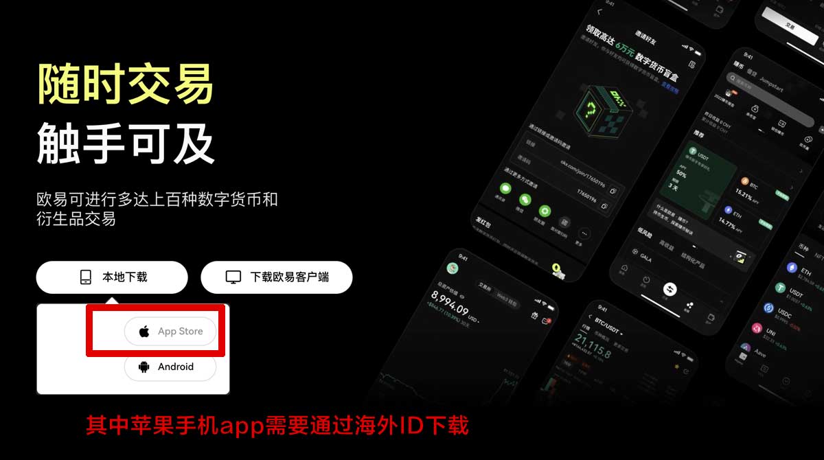 大门手机app_大门手机版app_大门充值资金方法